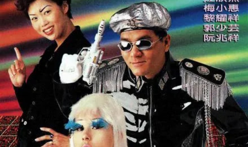 乐坛插班生封面图