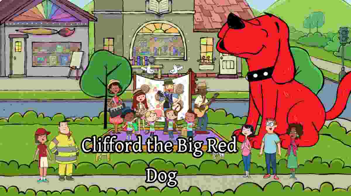 大红狗克里弗 第一季封面图