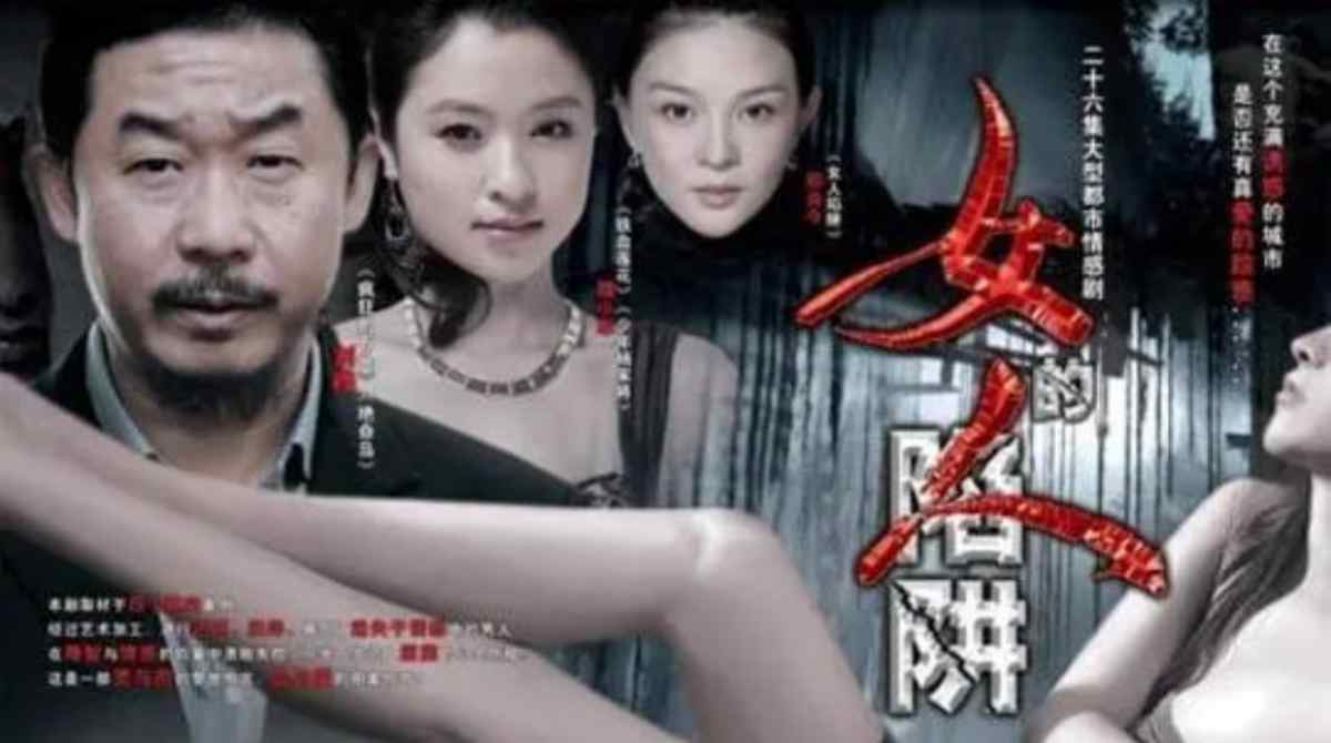 迷失的情感封面图