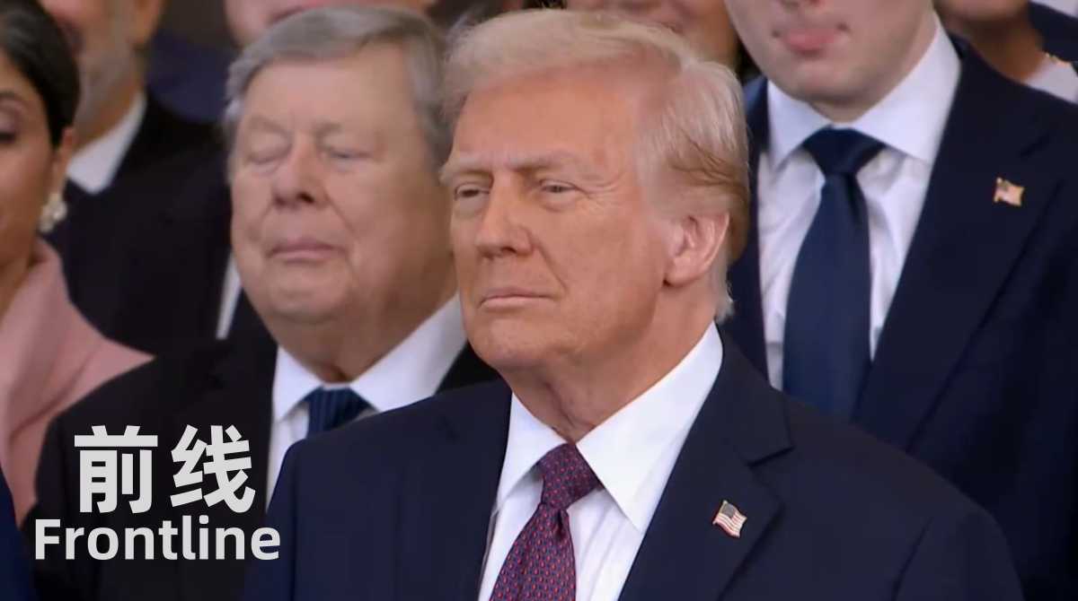 前线 第四十三季封面图