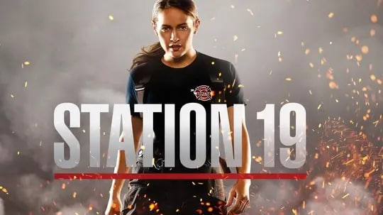 19号消防局 第二季封面图