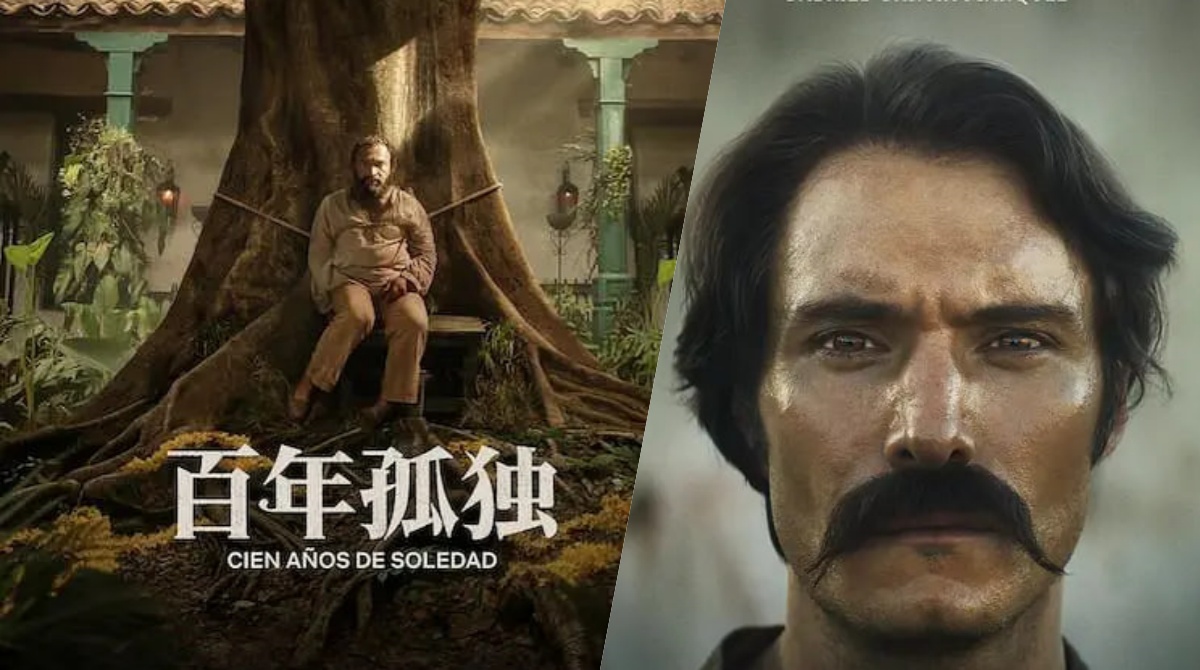 百年孤独 第一季封面图