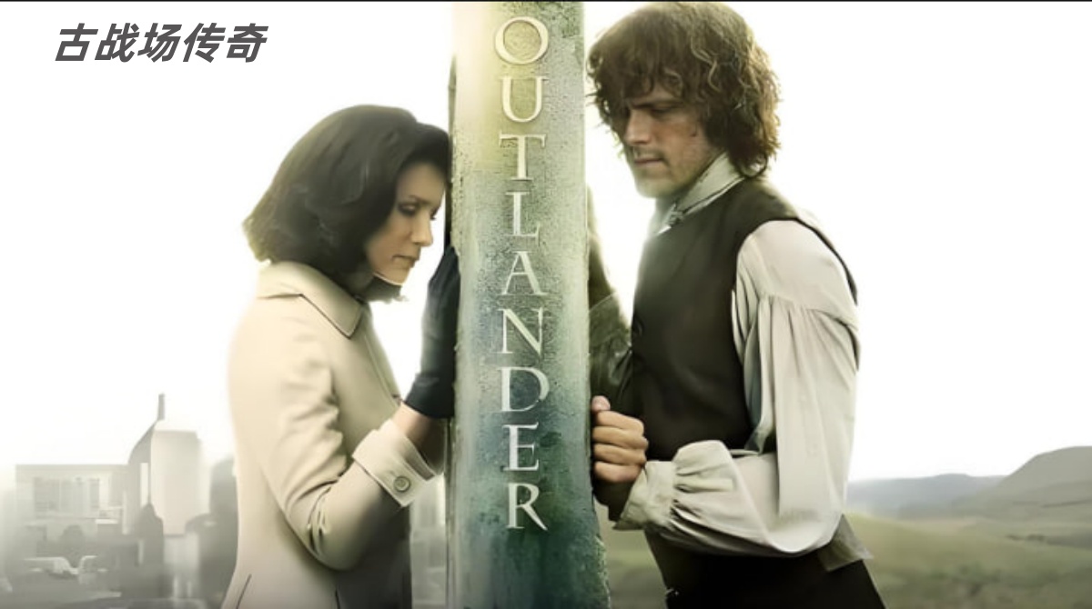 古战场传奇 第三季封面图