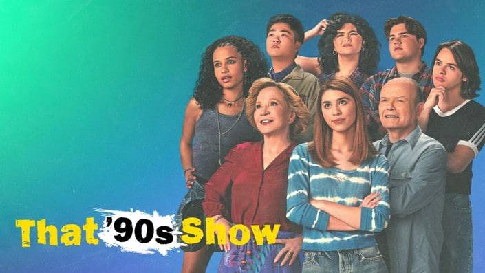 90年代秀 第三季