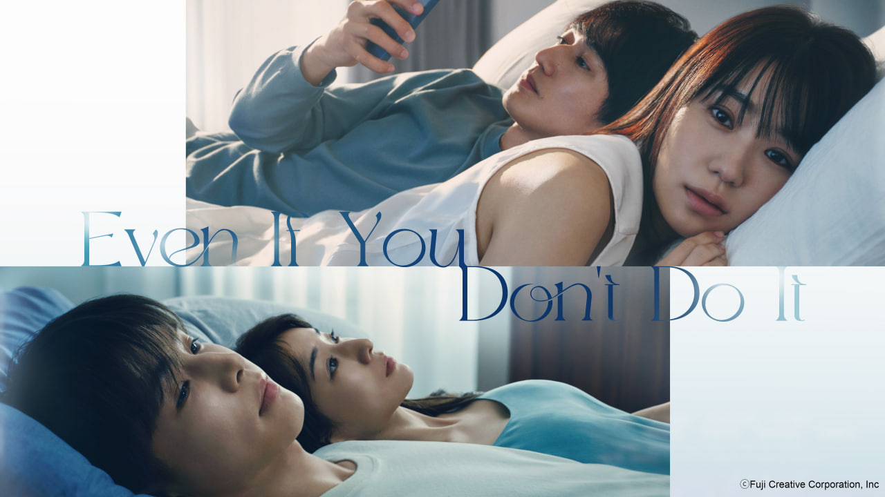 我们之间没有的封面图