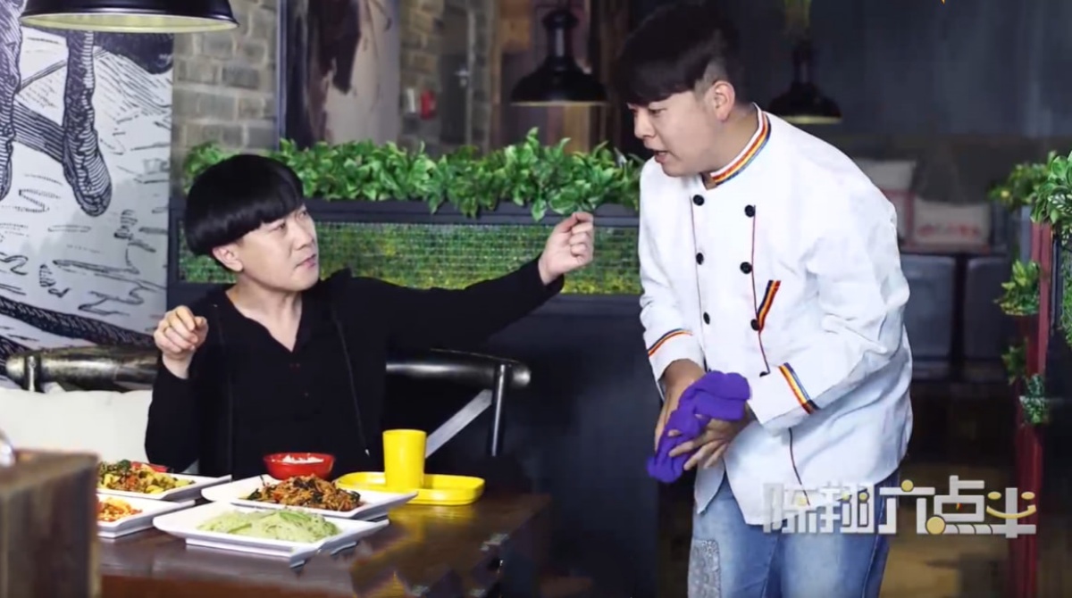 陈翔六点半 第三季封面图