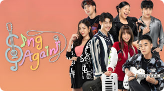 再唱再爱封面图