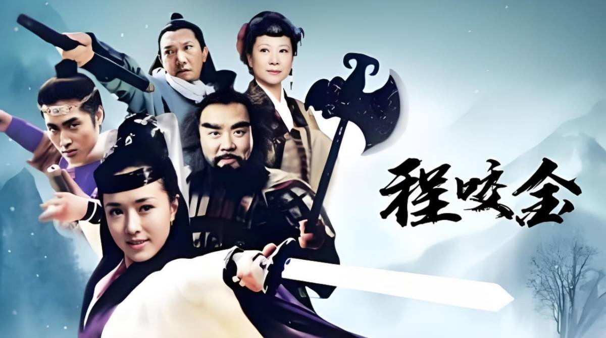 混世游侠封面图