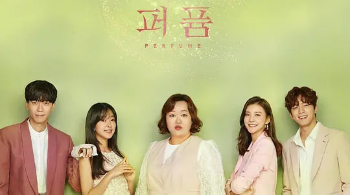 香水 2019封面图