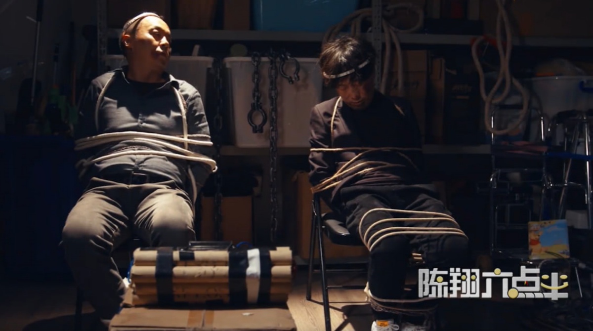 陈翔六点半 第六季封面图