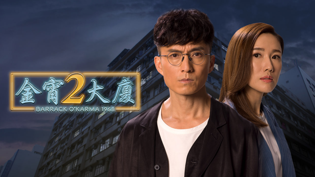 金宵大厦2封面图