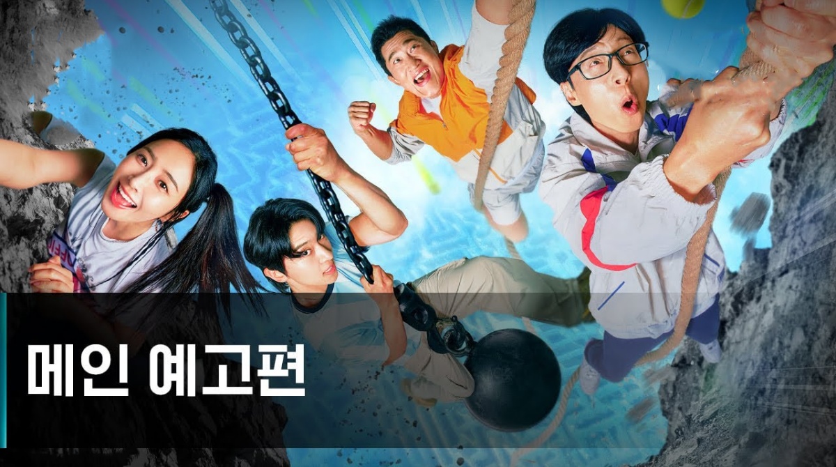 The Zone: 坚持才能活下去3封面图