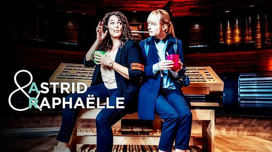 子不雨双姝奇探 第二季封面图