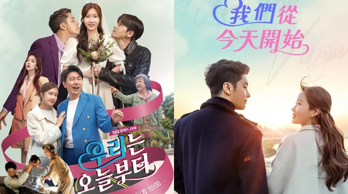 我们从今天开始封面图