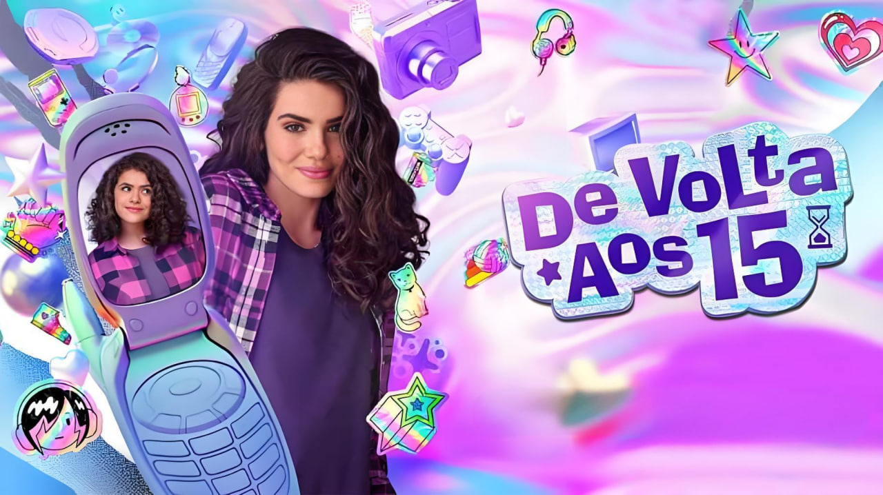 重返15岁 第一季封面图