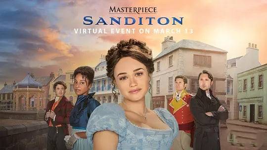 桑迪顿 第二季封面图