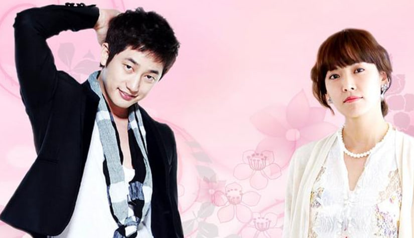 检察官公主封面图