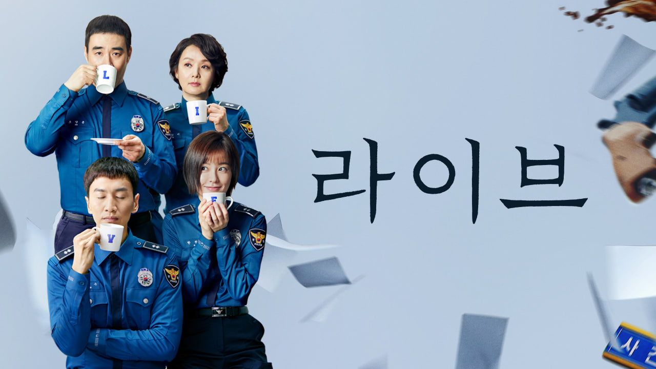 新扎散仔封面图