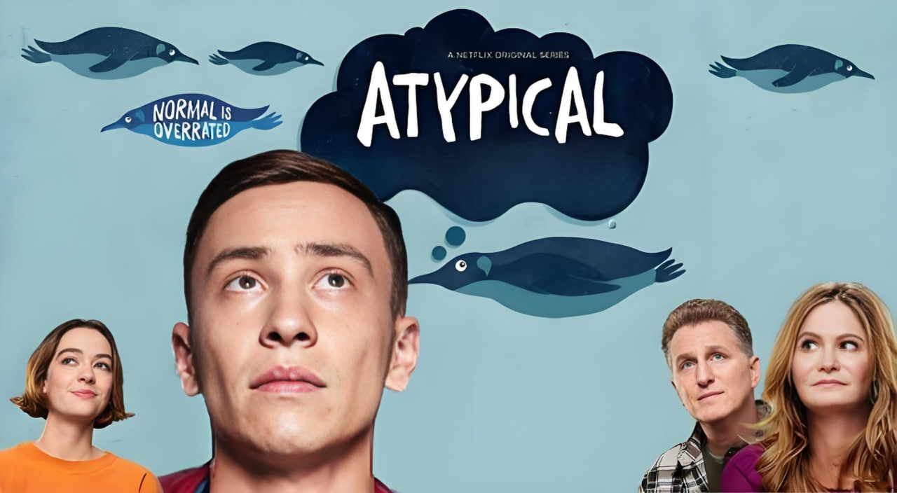 非典型少年 第一季封面图