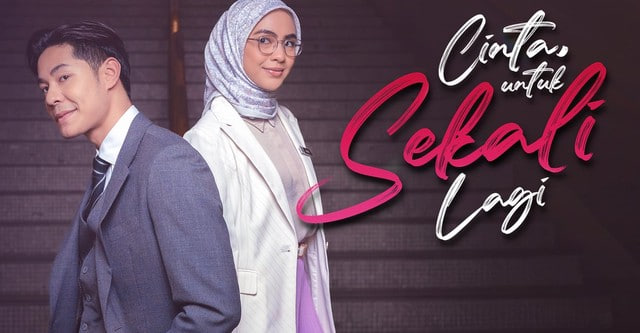 再一次爱封面图