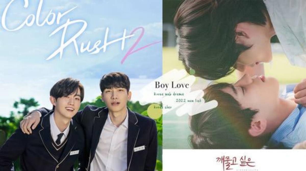 想咬一口的嘴唇封面图