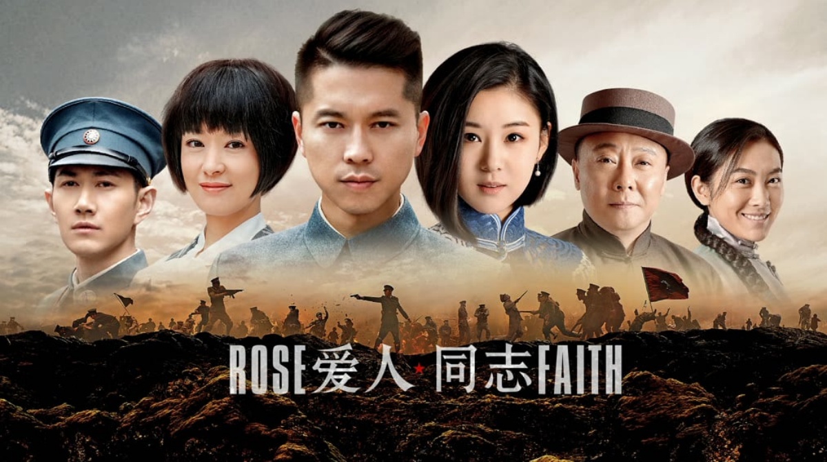 爱人·同志封面图