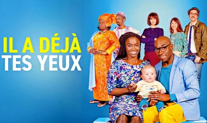 明亮的眼睛封面图