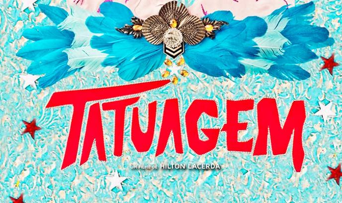 纹身 2013封面图