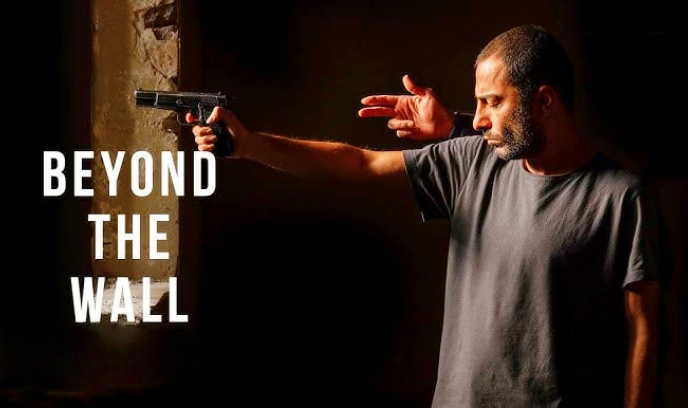 高墙之外封面图