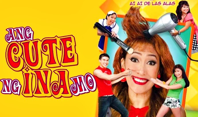 你妈妈真可爱！封面图