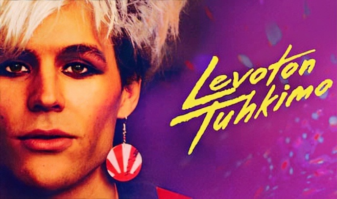 不安分的灰姑娘封面图