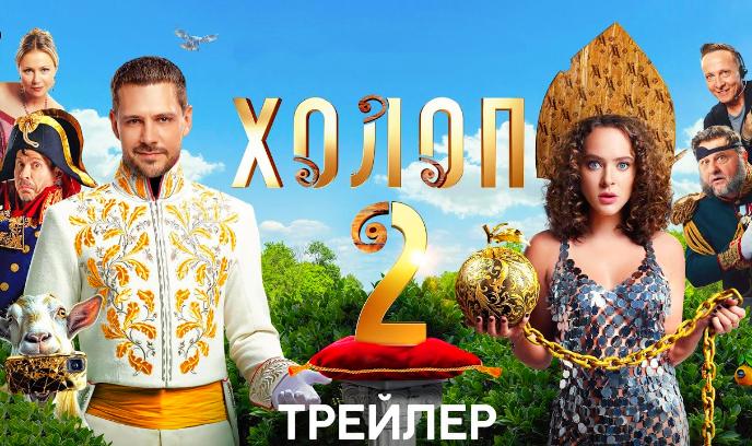 穷养攻略2封面图