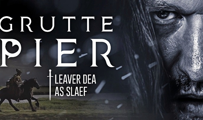 格鲁特码头封面图