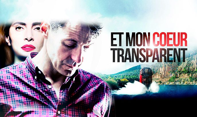 透明的心封面图