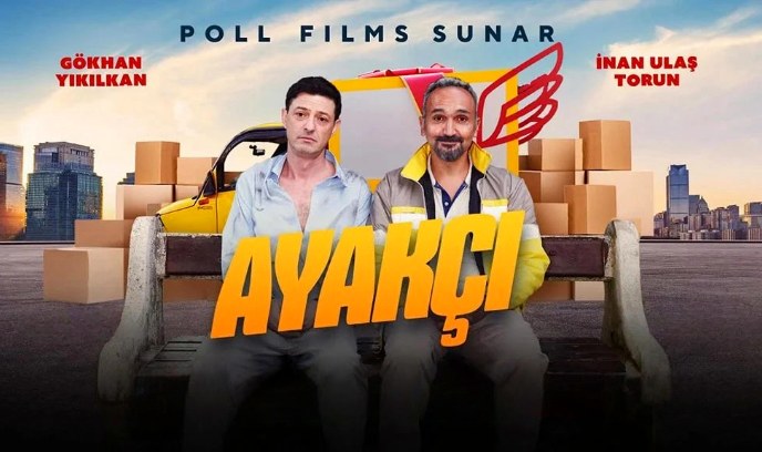 跑腿男孩封面图