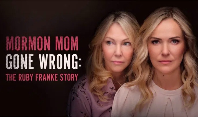 摩门教妈妈的失误：鲁比·弗兰克的故事封面图