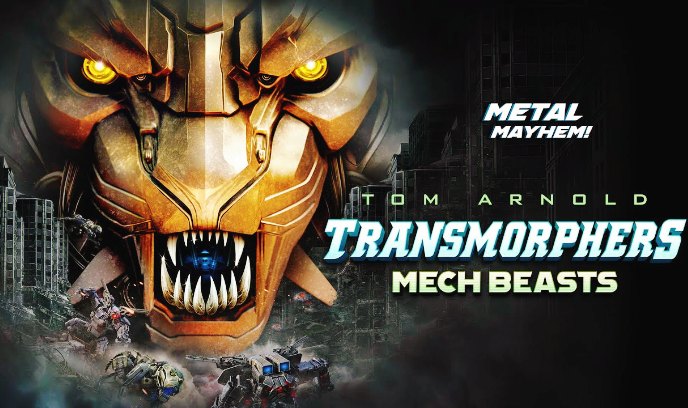 变形机体：机械野兽封面图