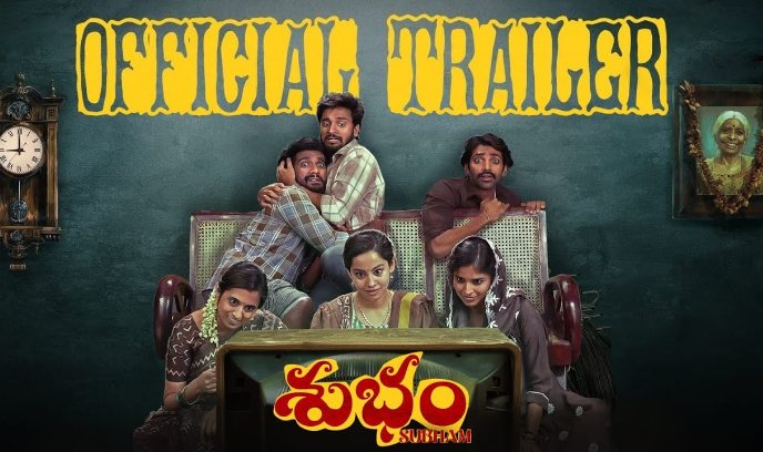 家有鬼妻封面图