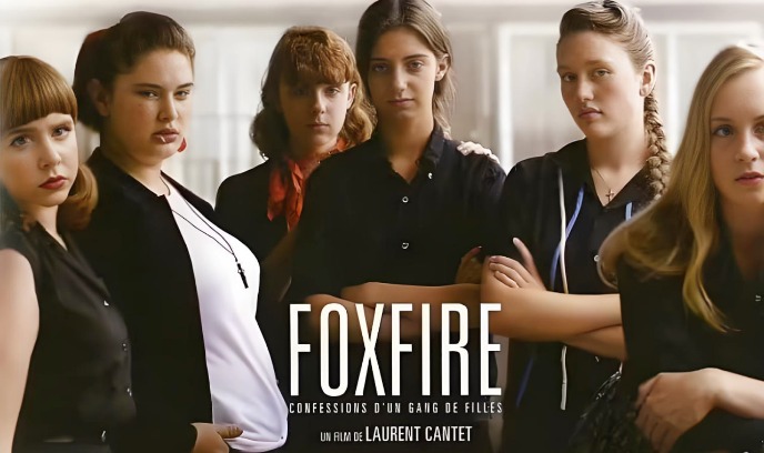 狐火：一个女生帮的自白封面图