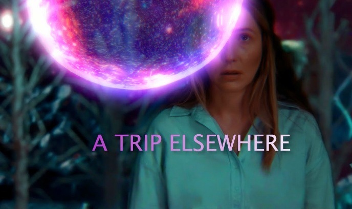 别处之旅封面图