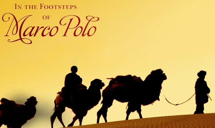 追寻马可·波罗的足迹封面图