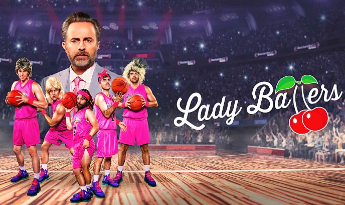 蛋疼女篮队封面图