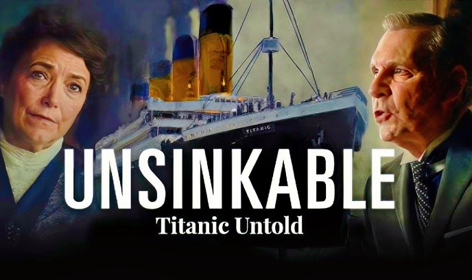 永不沉没封面图