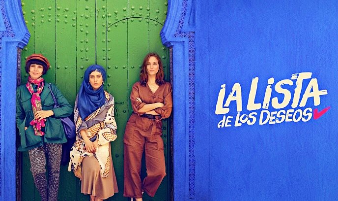 愿望清单行封面图