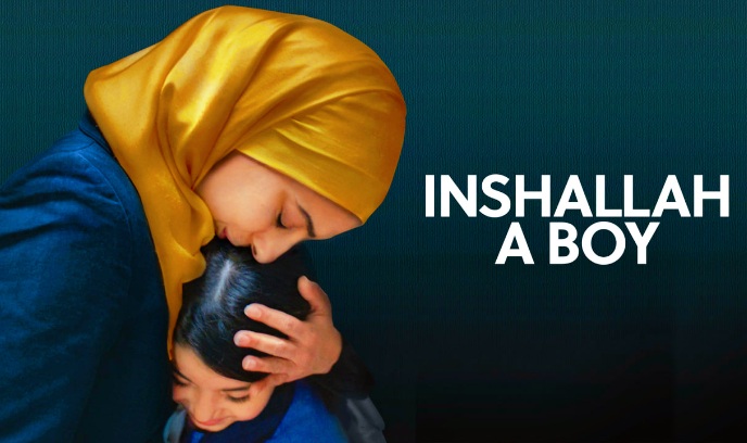 真主保佑，是个男孩封面图