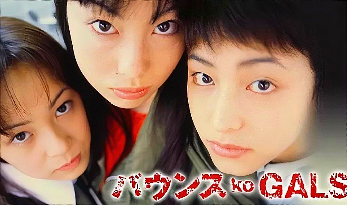 涩谷24小时封面图