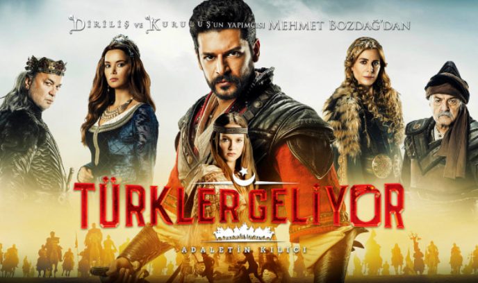 奥斯曼远征：公理之剑封面图