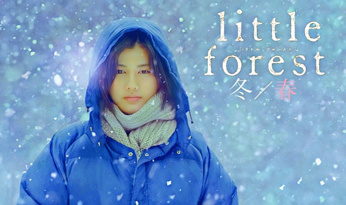 小森林 冬春篇封面图