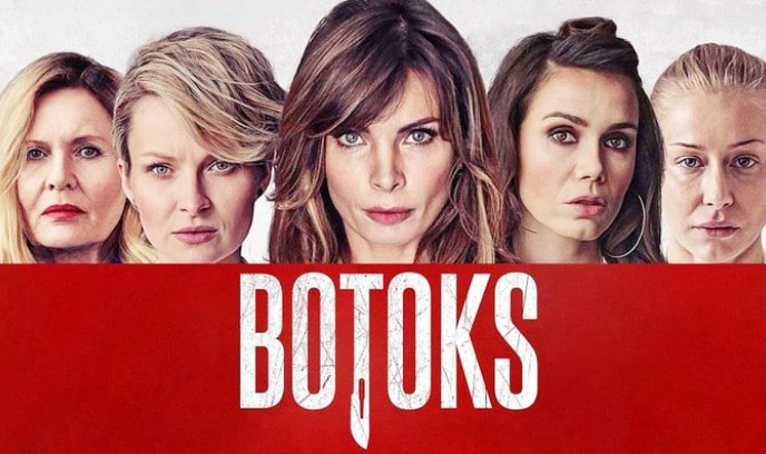 博托克斯封面图