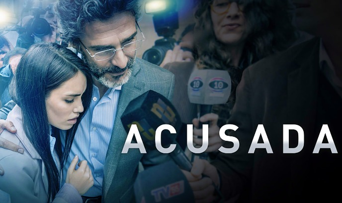 被告 2018封面图